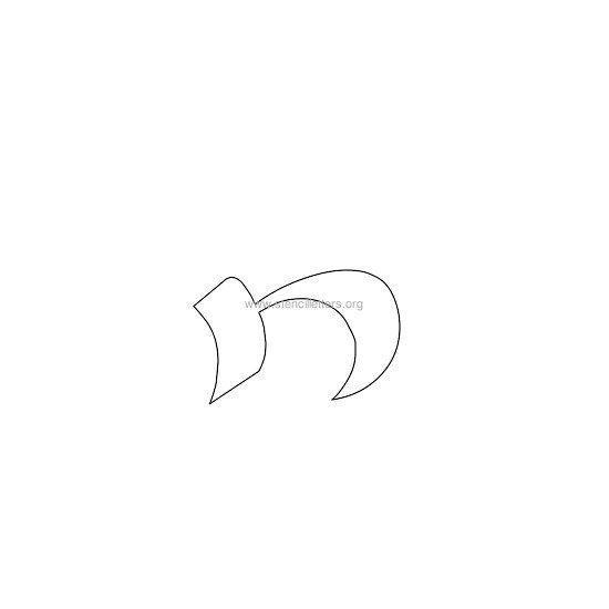 celtic stencil letter n